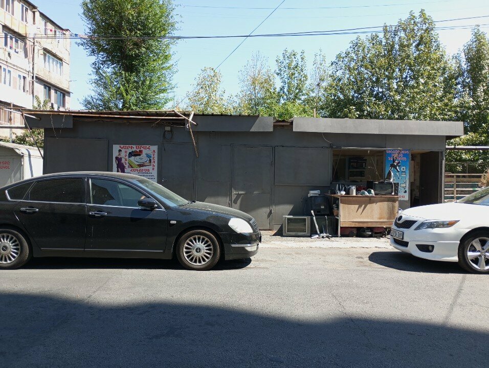 Tailor Ателье, Yerevan, photo