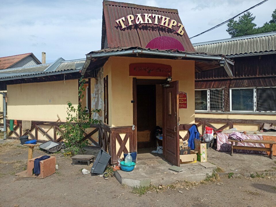 Animal shelter Хатико, Bobruisk, photo