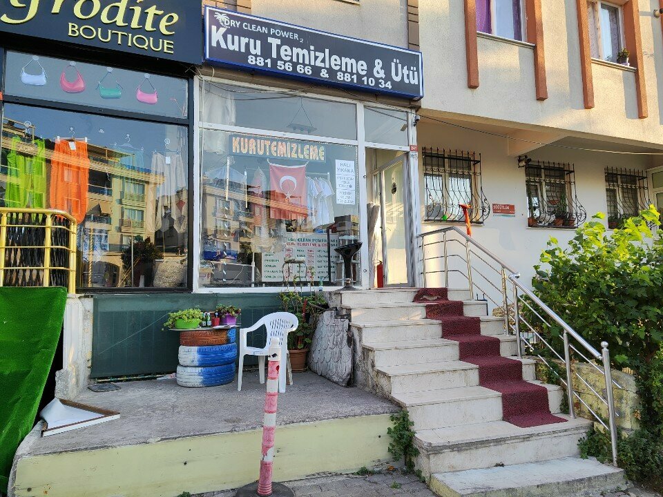 Dry cleaning Palm Dry Cleaning Ironing, Istanbul, photo