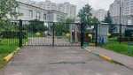 Средняя школа № 27, дошкольное отделение № 3 (ulitsa Voinov-Internatsionalistov, 13) ، مركز الرعاية النهارية، رياض الأطفال