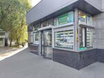 Кондитерская лавка (Novokosinskaya Street, 31), confectionary