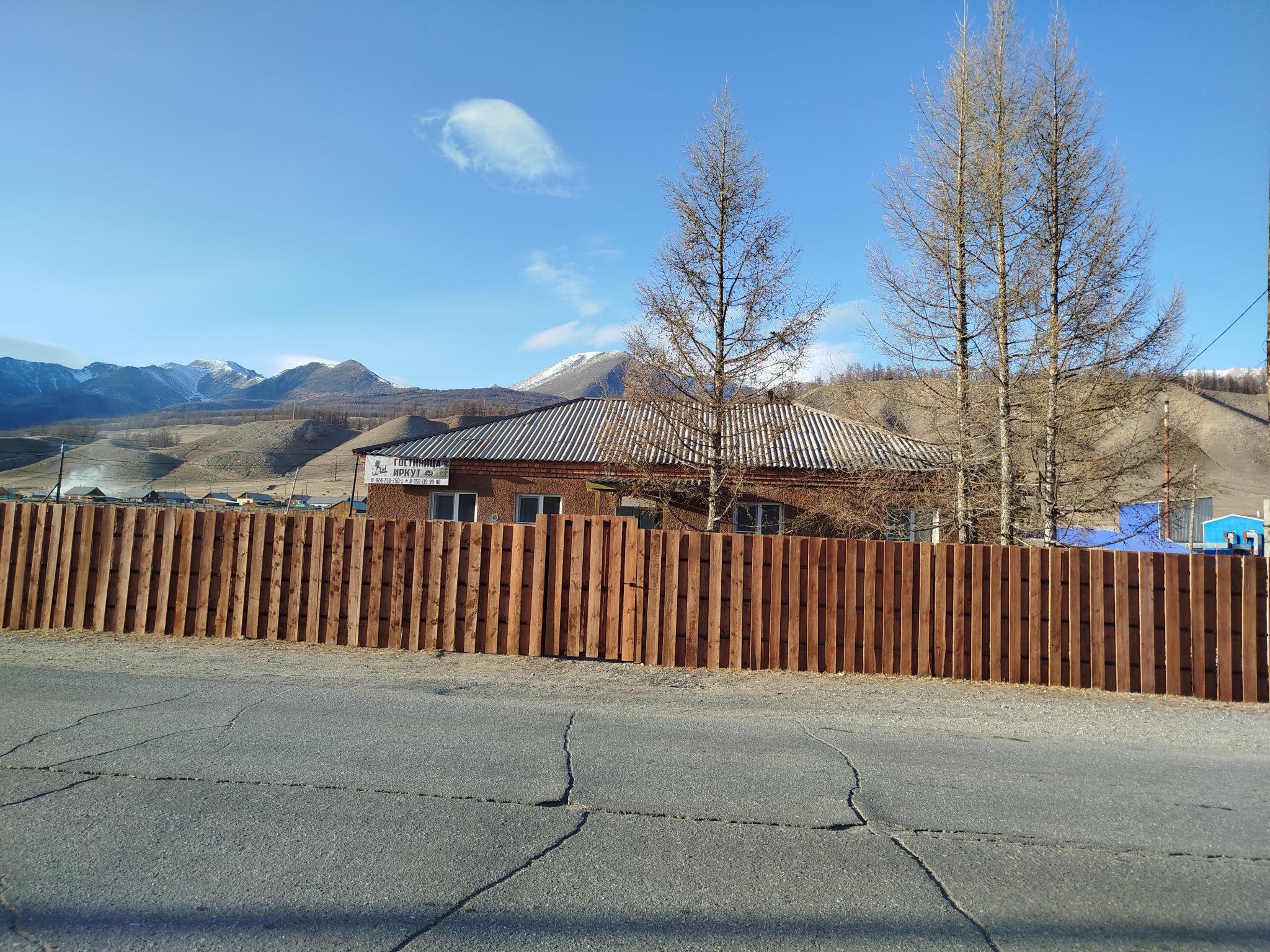 Фото отеля 1