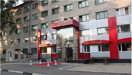 Фото Версаль