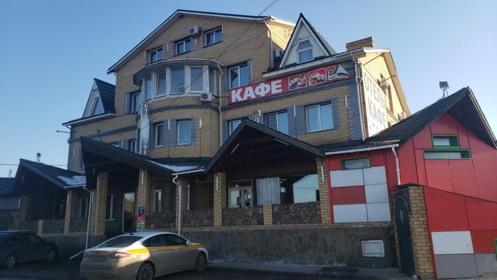 Фото Арсенал