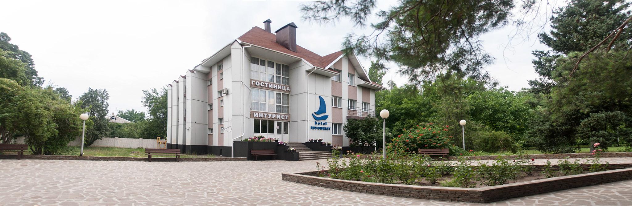 Фото Интурист