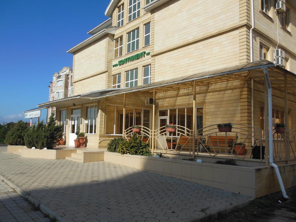 Фото Континент