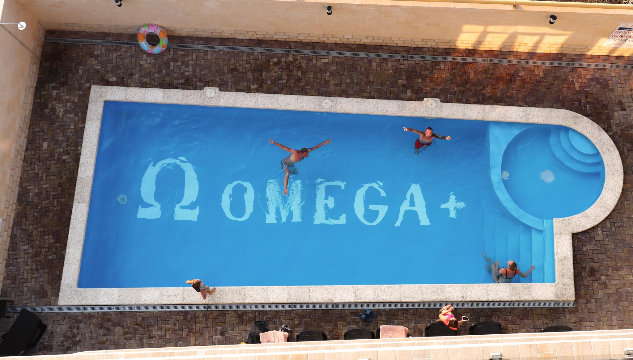 Фото Омега плюс