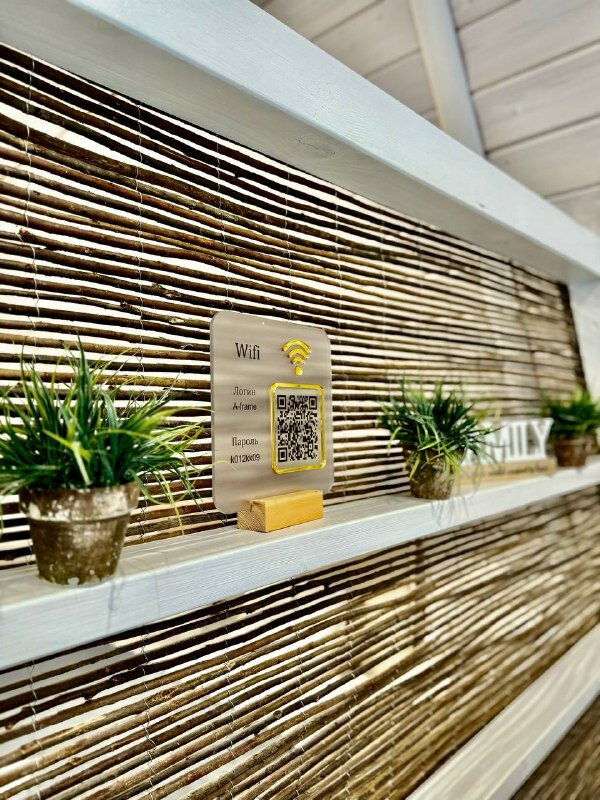 Фото Таулу Архыз