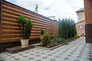 Иное жильё Альфа