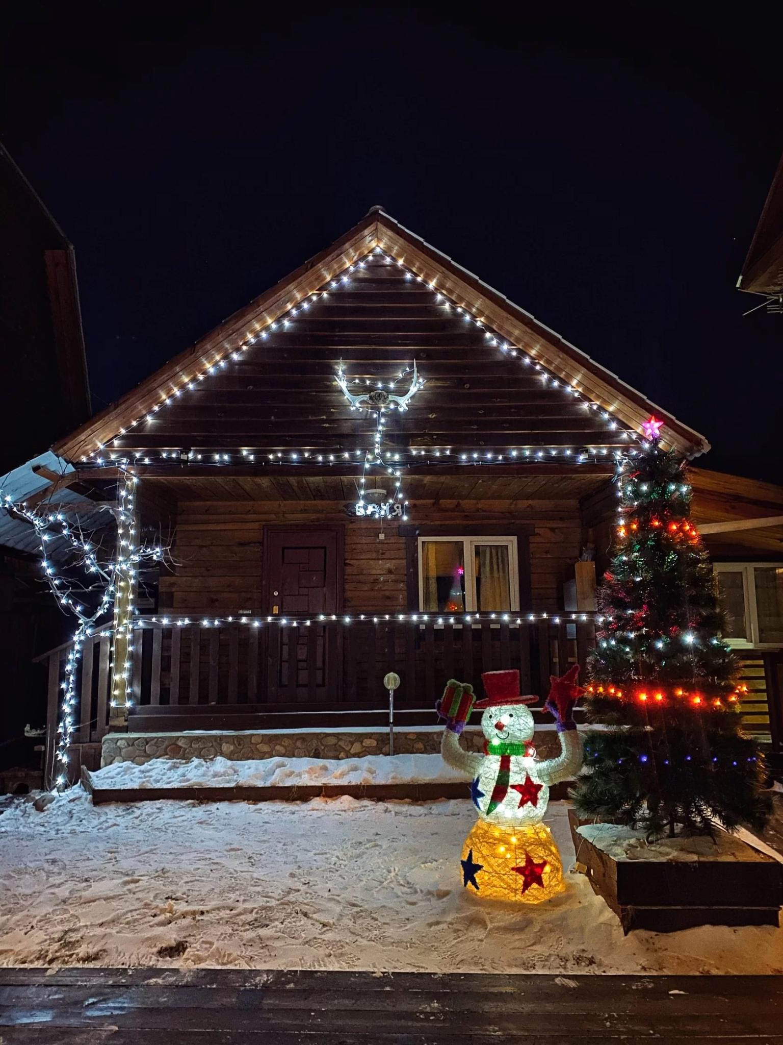 Фото Даурия