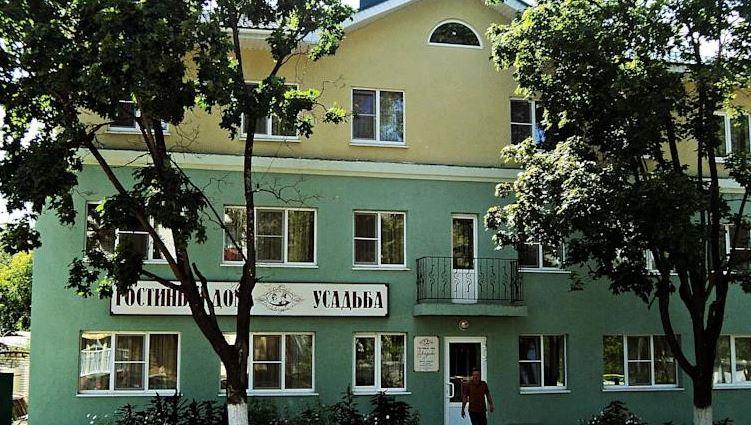 Фото Усадьба