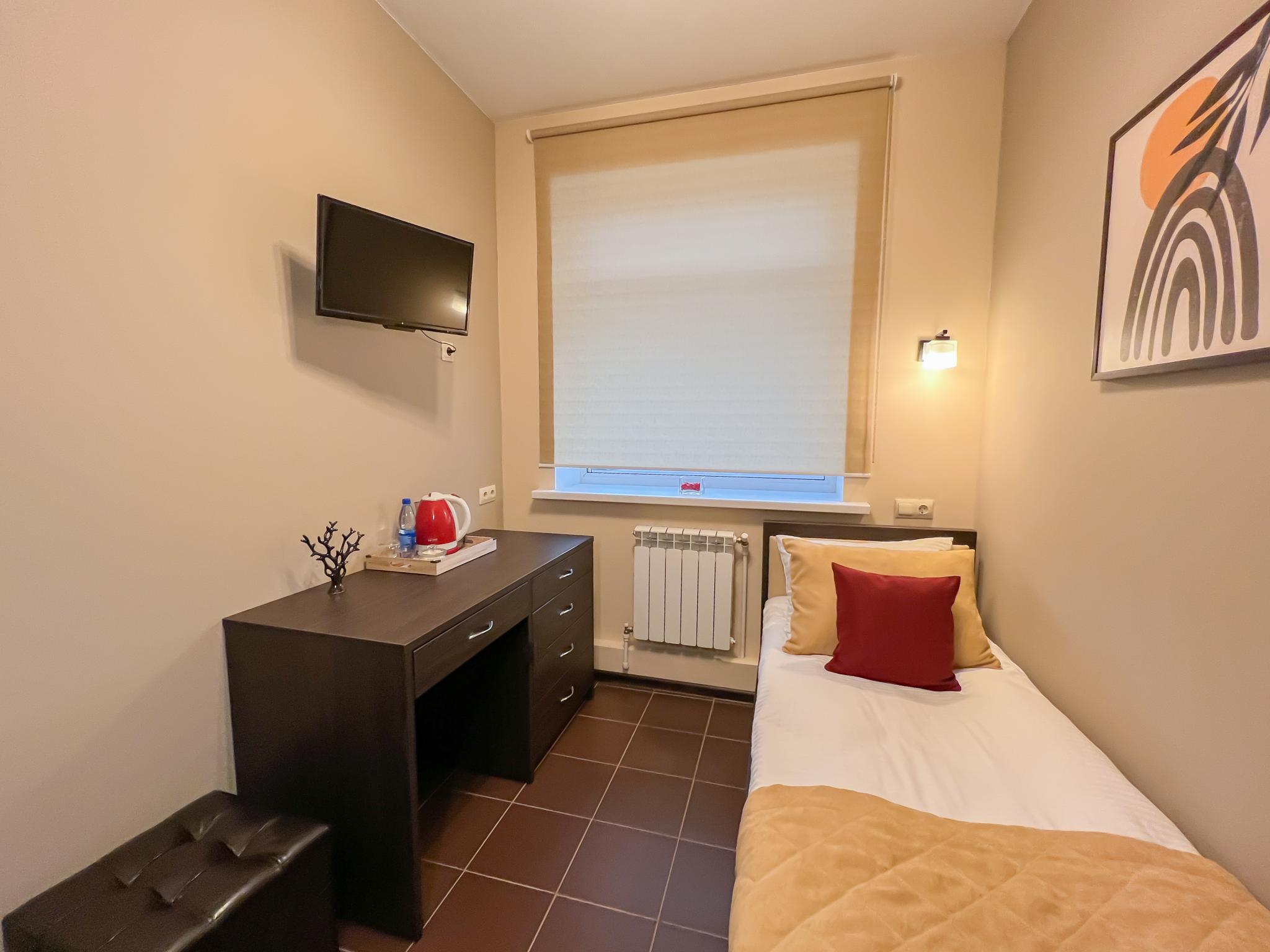 Фото Красная гора