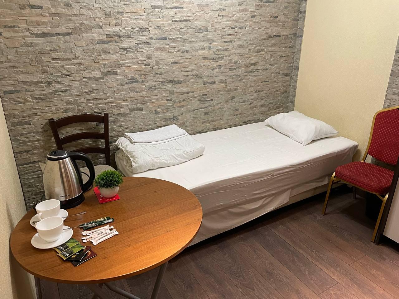 Фото На Бауманской