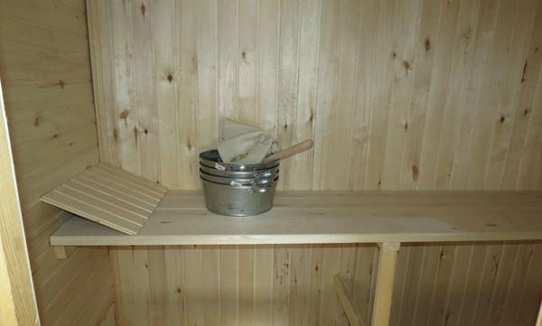 Фото Грация