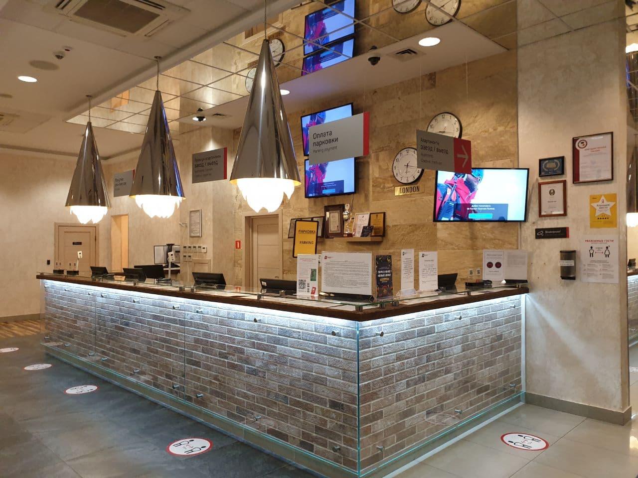 Фото Горки Город