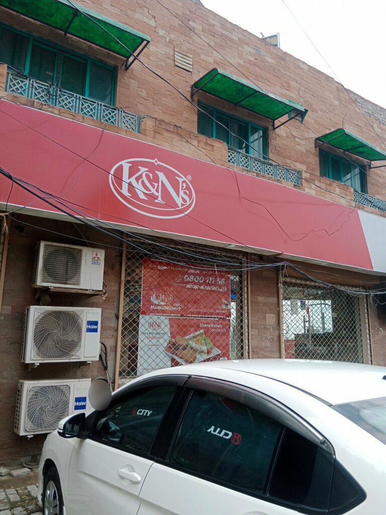 Grocery K&Ns, Lahore, photo