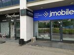 Jmobile (Buqar Jıraw Avenue, 55/7), reparación de teléfonos