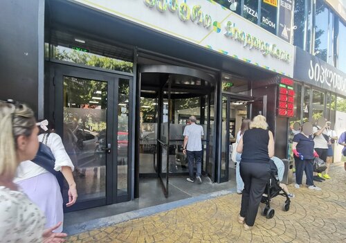 Golden Jewellery Fotoğraf 4