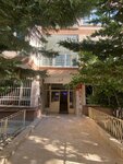 Kandemir Law Firm (Ankara Province, Cankaya District, Adakale Street, 2) ، خدمات قانونية