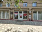 Детская клиническая поликлиника № 15 (V.I. Lenina Avenue, 30), children's polyclinic