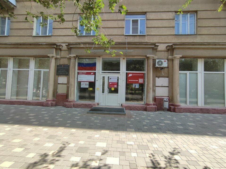 Hospital de niños Детская клиническая поликлиника № 15, , foto