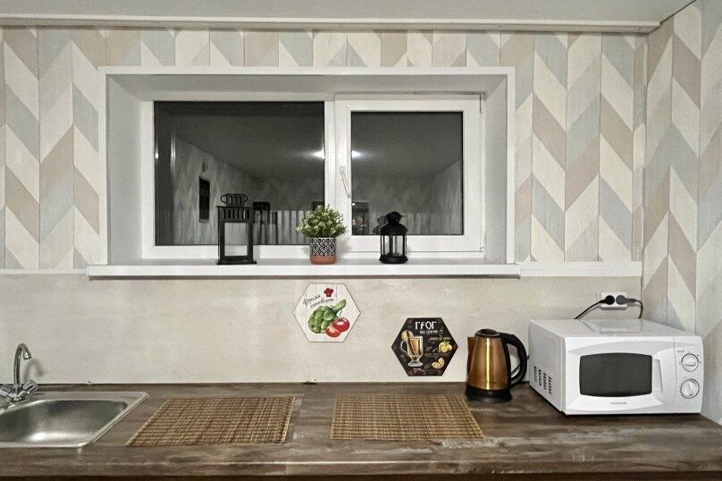 Фото Отрада