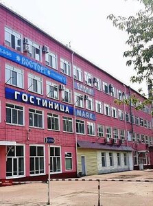 Kravchenko Hotel