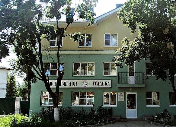 Фото Усадьба