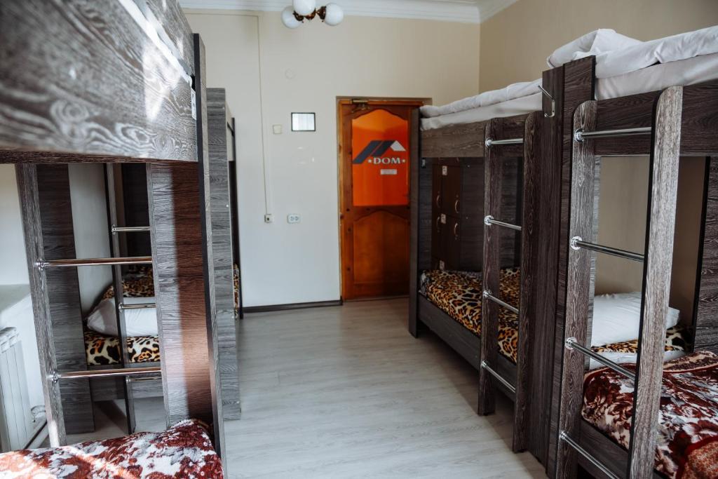 Фото Dom hostel
