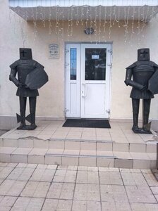 Парадокс (Rudnya, ulitsa 19-y Gvardeyskoy Strelkovoy Divizii, 35А), hotel