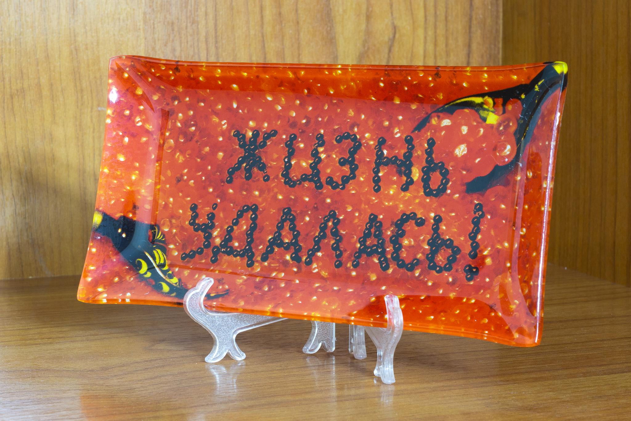 Фото Приват Отель