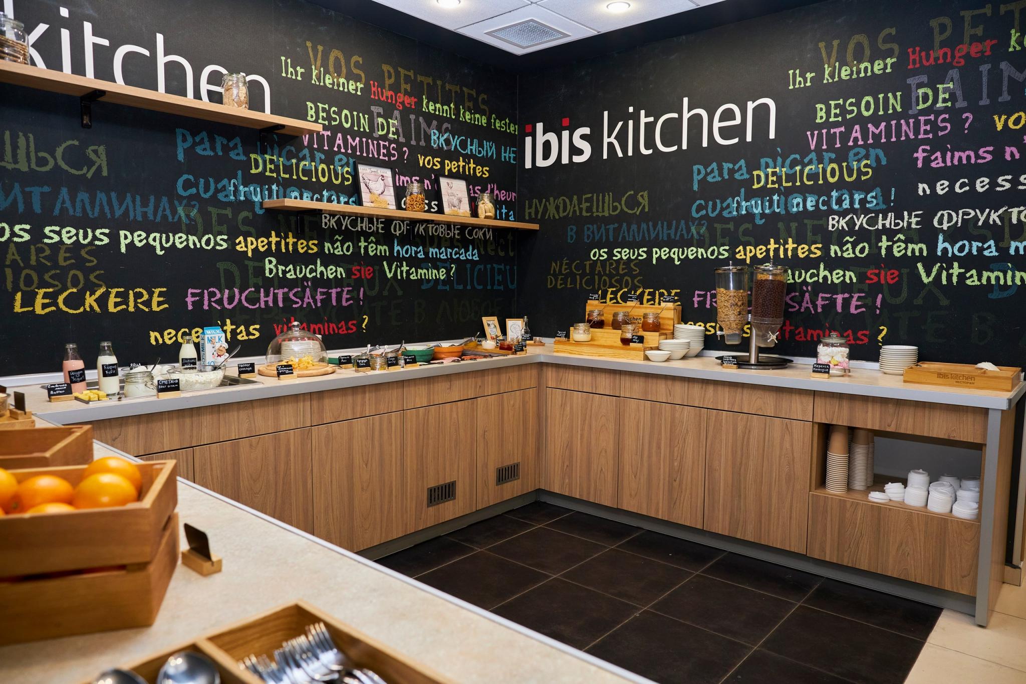 Фото Ibis Сибирь Омск