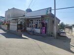 Imam-Ata (selo Imam-Ata, ulitsa Imam-Ata, 16), grocery