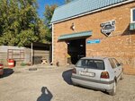 Brutal oil (Bajov kóshesі, 234А), punto express de cambio de aceite