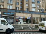 Rayyan Spot (Istanbul, Esenyurt, Ucevler Neighborhood, 939th Street, 32GB), second-hand shop
