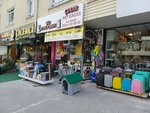 Çınarpetgross (Ankara Province, Kecioren District, Sanatorium Avenue, 111), tienda de animales