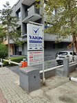 Yakin Real Estate Consultancy (İstanbul, Besiktas, Balmumcu Mah., Gazi Umur Paşa Sok., 4A), real estate agency