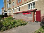 Мебель Премиум (Startovaya ulitsa, 6), custom furniture