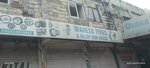 City Tyre & Alloy Rims (Sector G-10, Street 37, 8), tires and wheels