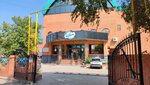 Karina (Abilkair khan Avenue, 44Б), yoga studio