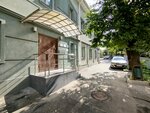 Тревеч-Управление (Bolshoy Savvinsky Lane, 10с2А), accountants