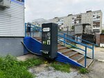 Живая вода (Pozharskogo Street, 11), water store
