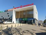 Гастроном № 1 (Narimanova Avenue, 75с1), grocery