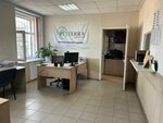 Ingcoma (Vesennyaya ulitsa, 60А/2), building materials wholesale