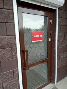 Хостел Мв София