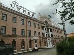 Сокол (prospekt Mira, 9), cafetería