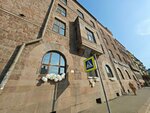 Апартаменты на улице Вокзальной 7 (Vokzalnaya ulitsa, 7), hotel