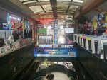 Dreamland game shop (Ankara Province, Cankaya District, Atatürk Bul., 127/1), consolas de juegos