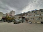 Сахамедком (Sverdlova Street, 15) ، صيدلية