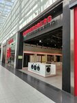 Kuppersberg (selo Fedyakovo, Lyubimaya ulitsa, 1), household appliances store